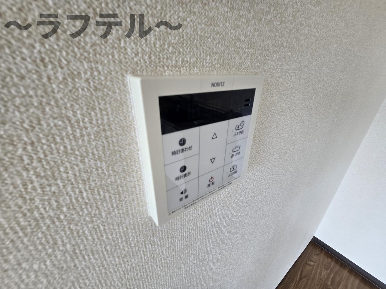 ティエスビルの設備|別部屋イメージ写真