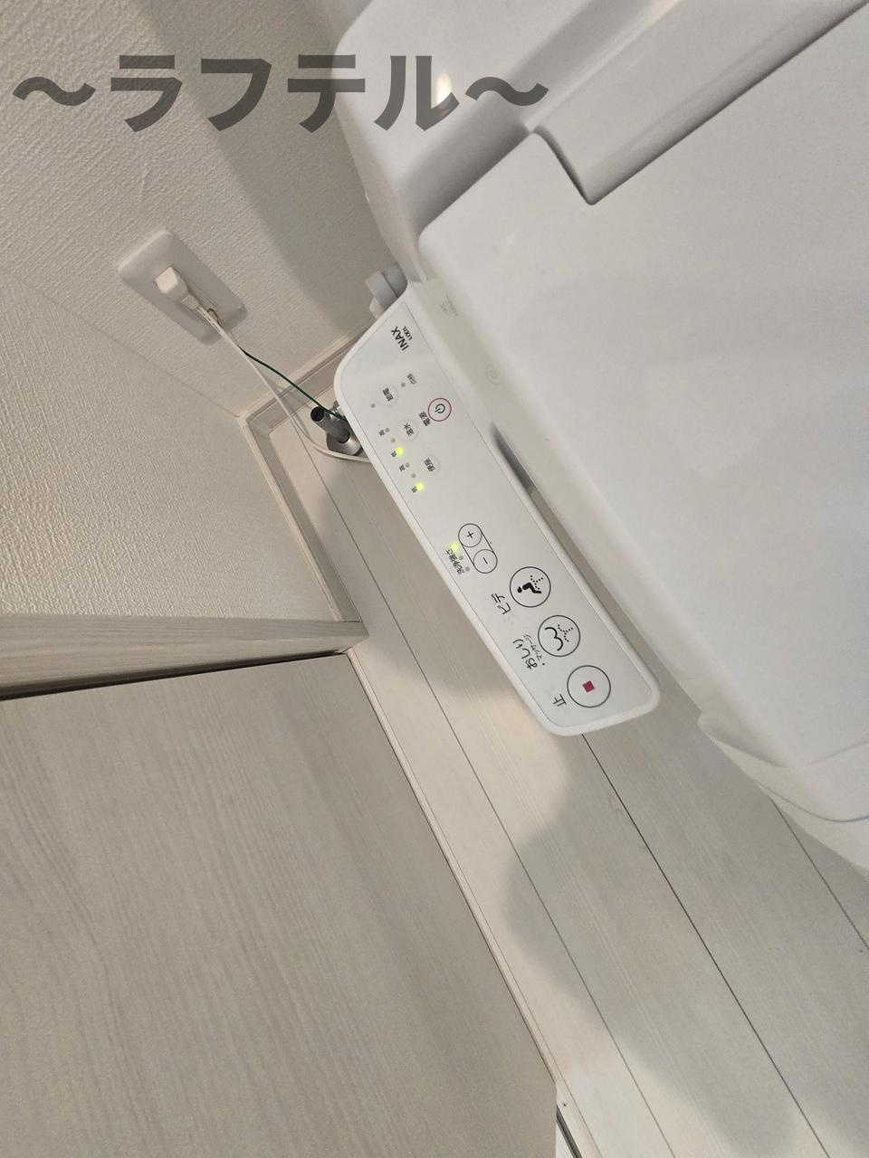 cogitoの設備|別部屋イメージ写真