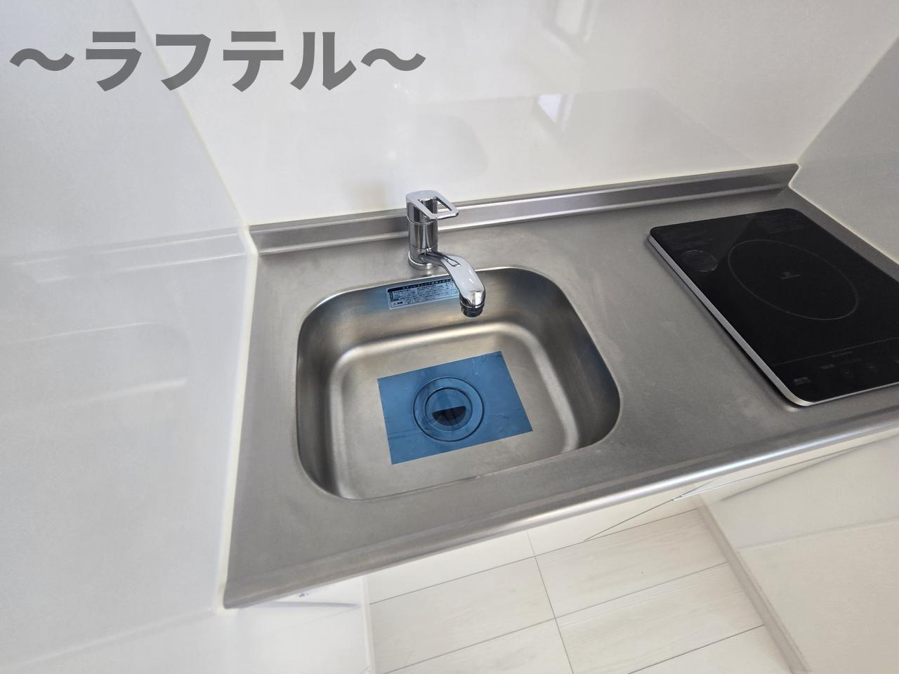 cogitoのキッチン|別部屋イメージ写真