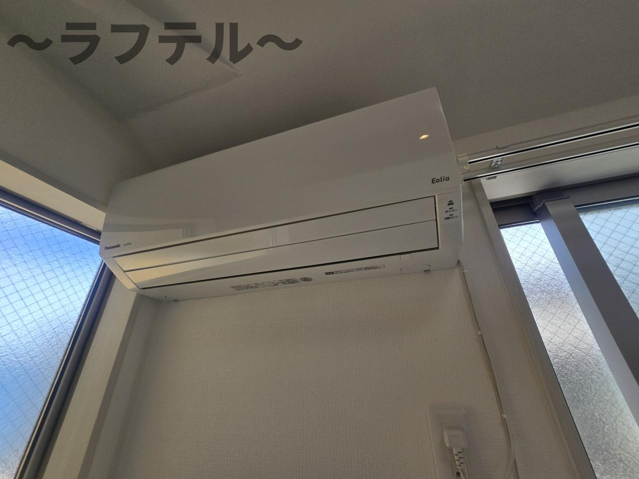 cogitoの設備|別部屋イメージ写真