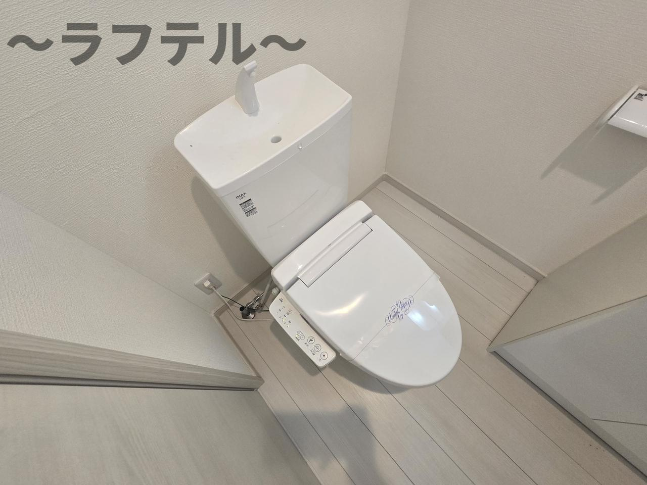 cogitoのトイレ|別部屋イメージ写真