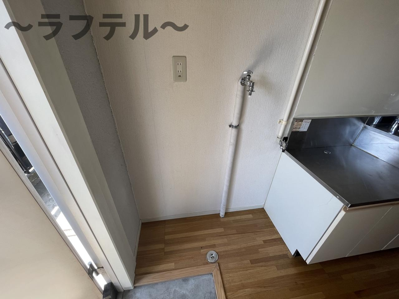 アールスハイツのその他