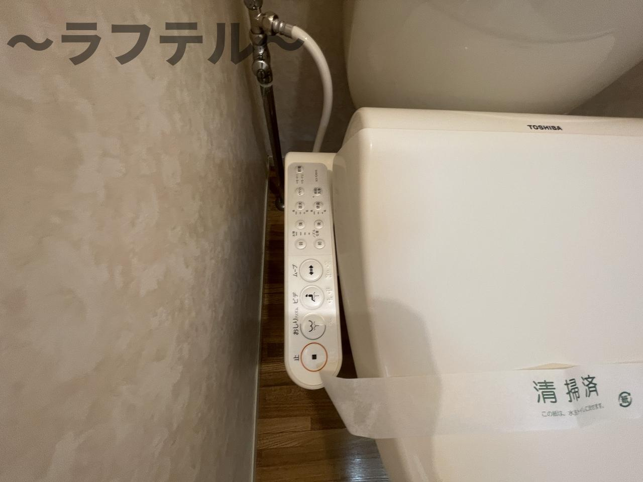 アールスハイツの設備