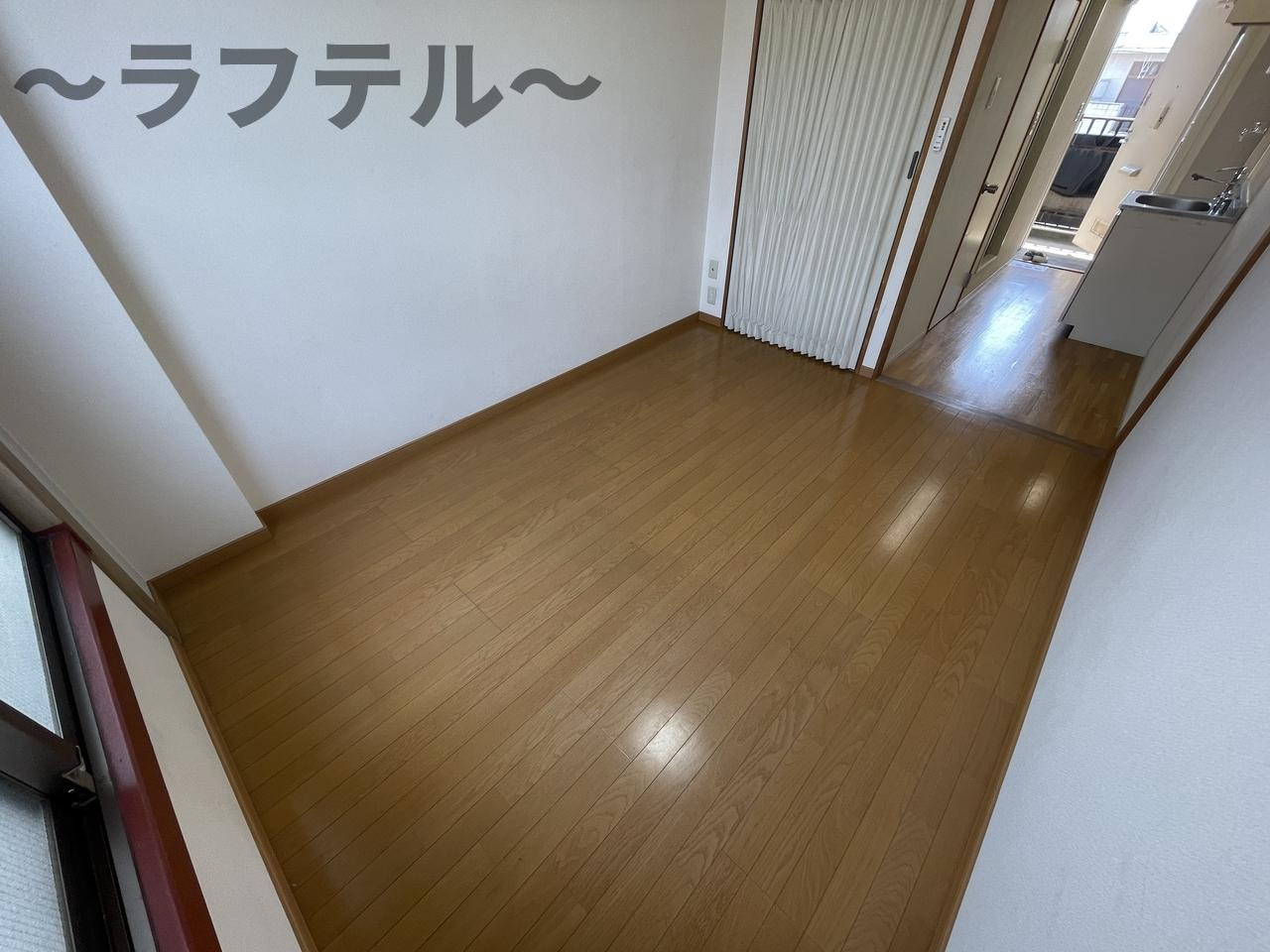 アールスハイツの洋室