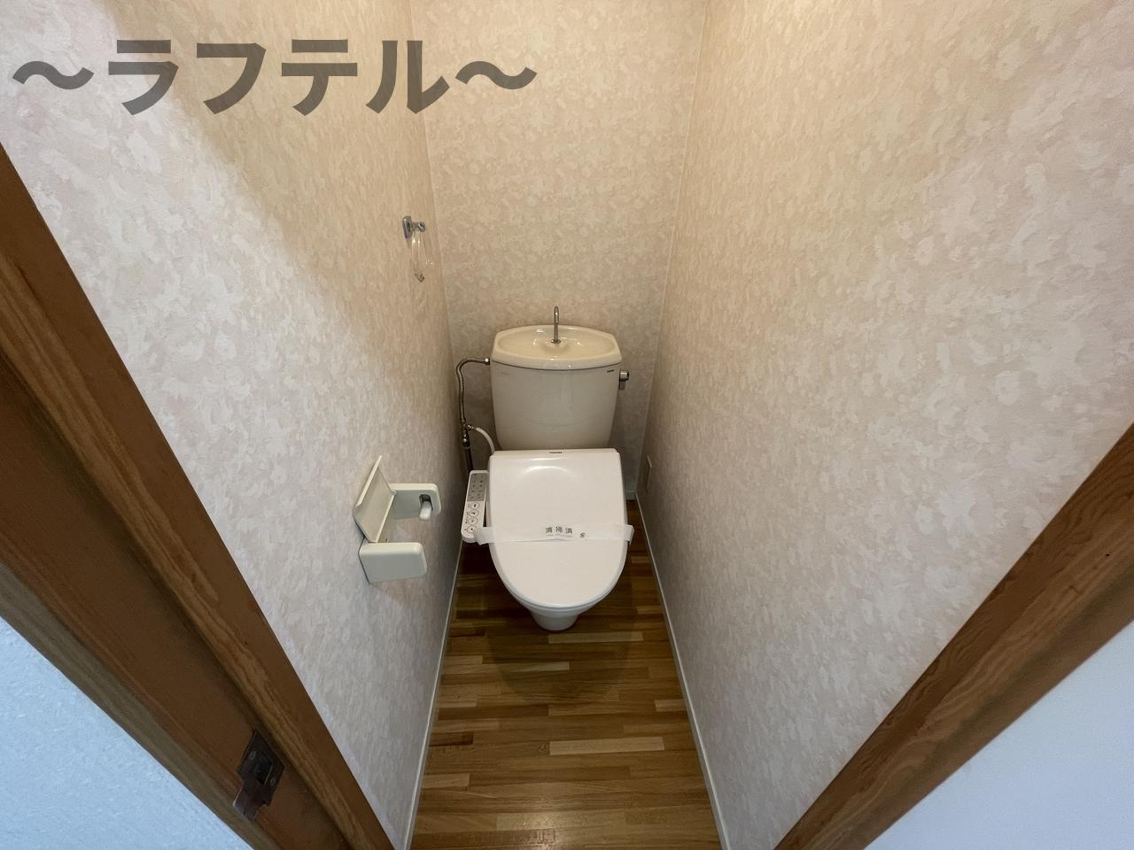 アールスハイツのトイレ