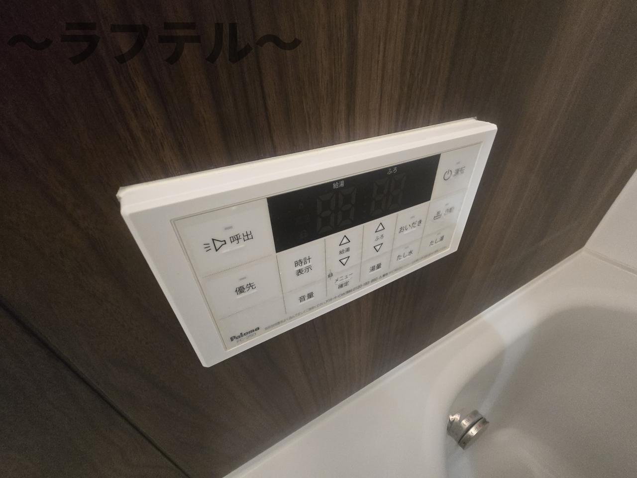 KLEIS西所沢の設備