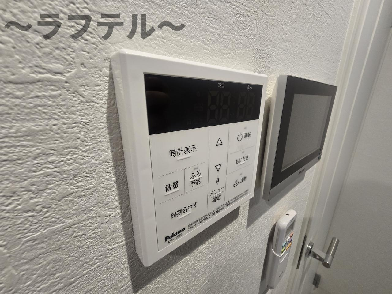 KLEIS西所沢の設備