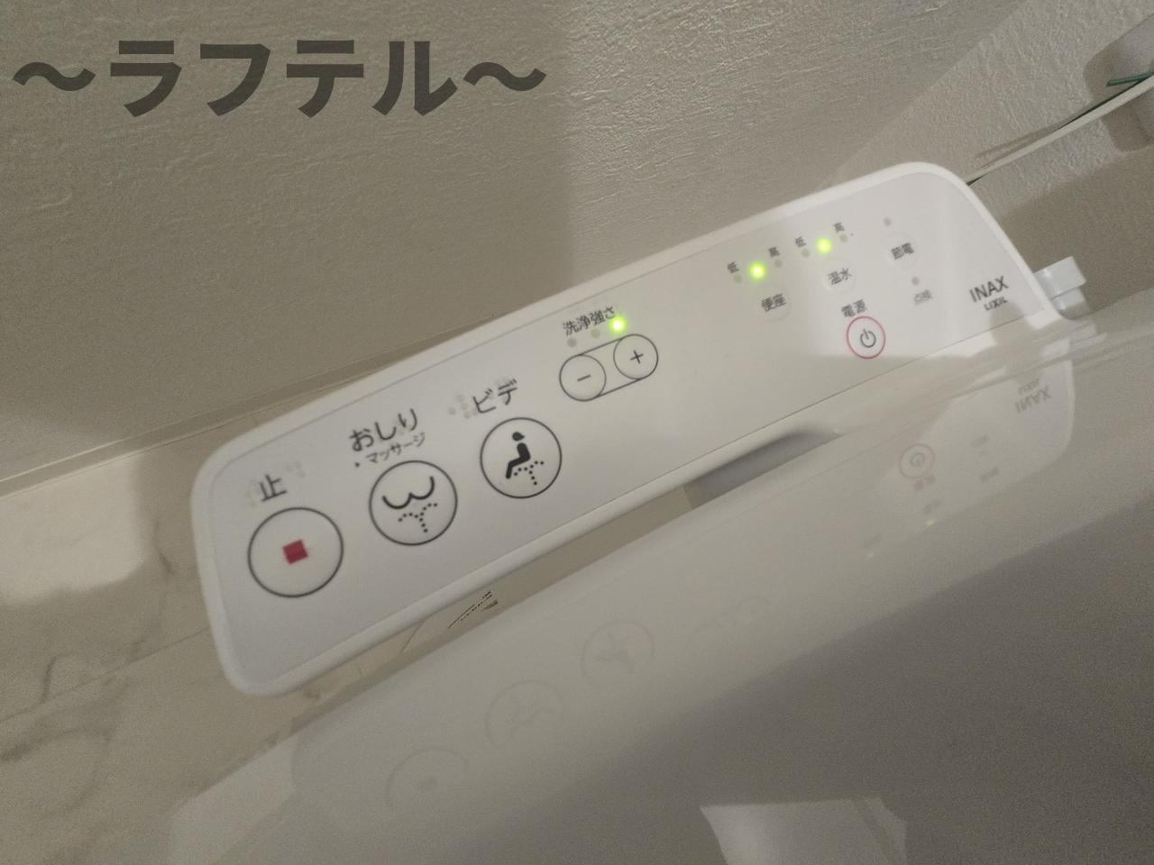 KLEIS西所沢の設備