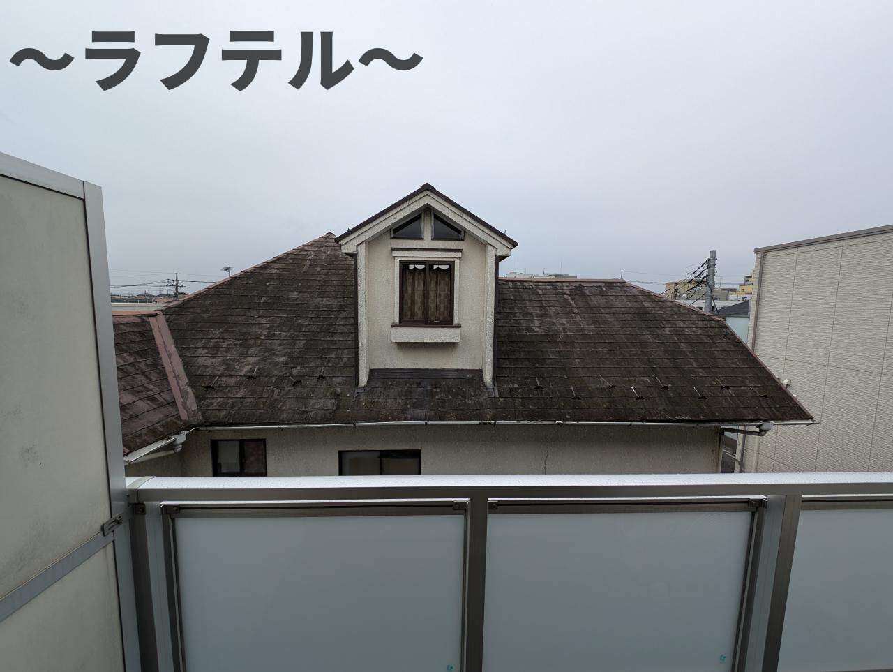 リブリ・grazioso 狭山の展望