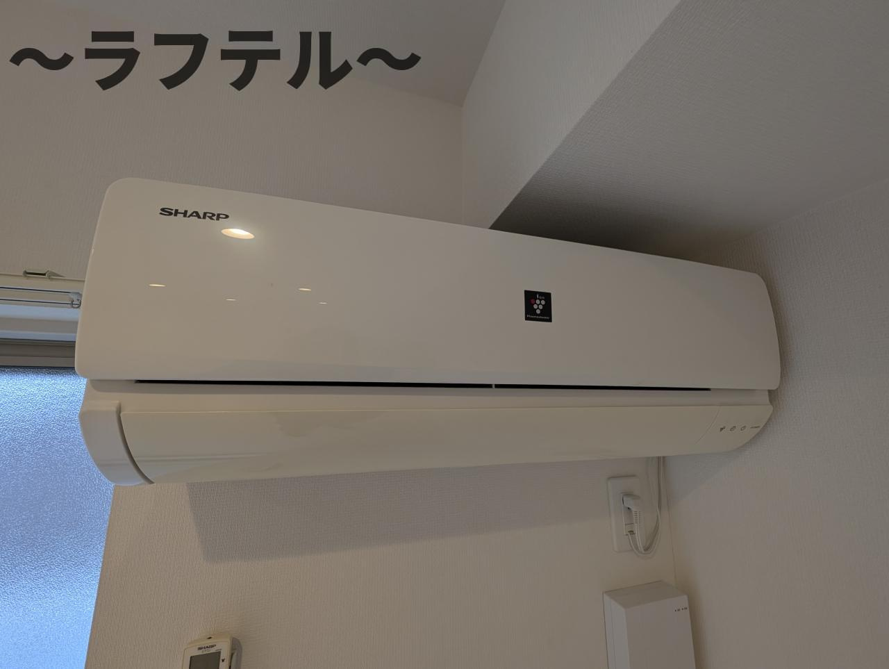 リブリ・grazioso 狭山の設備