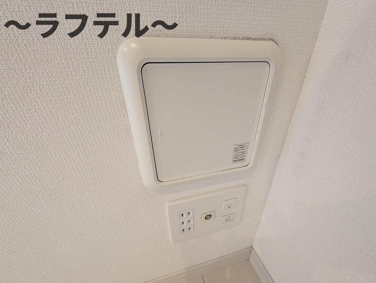 リブリ・grazioso 狭山のその他