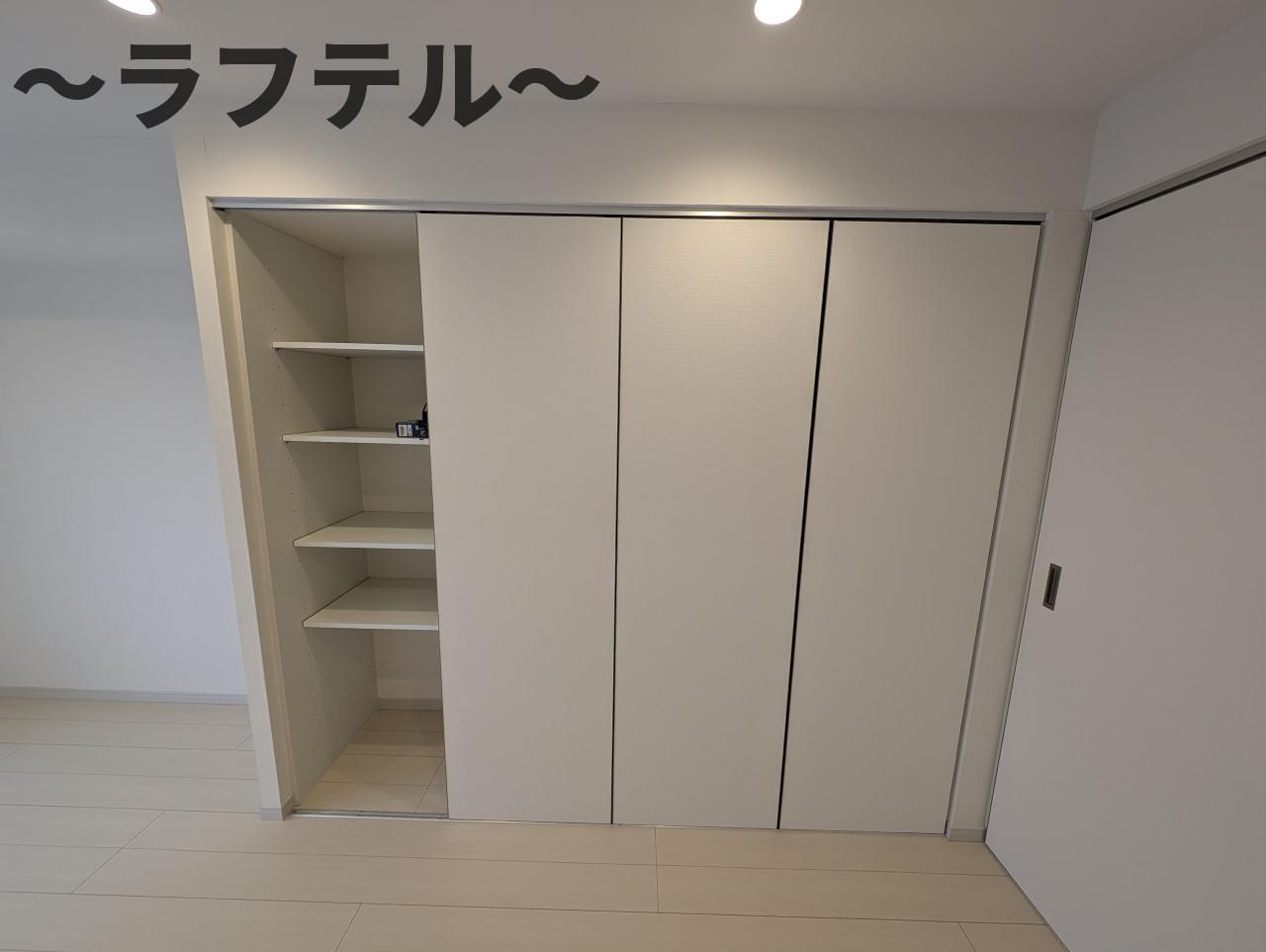 リブリ・grazioso 狭山の収納