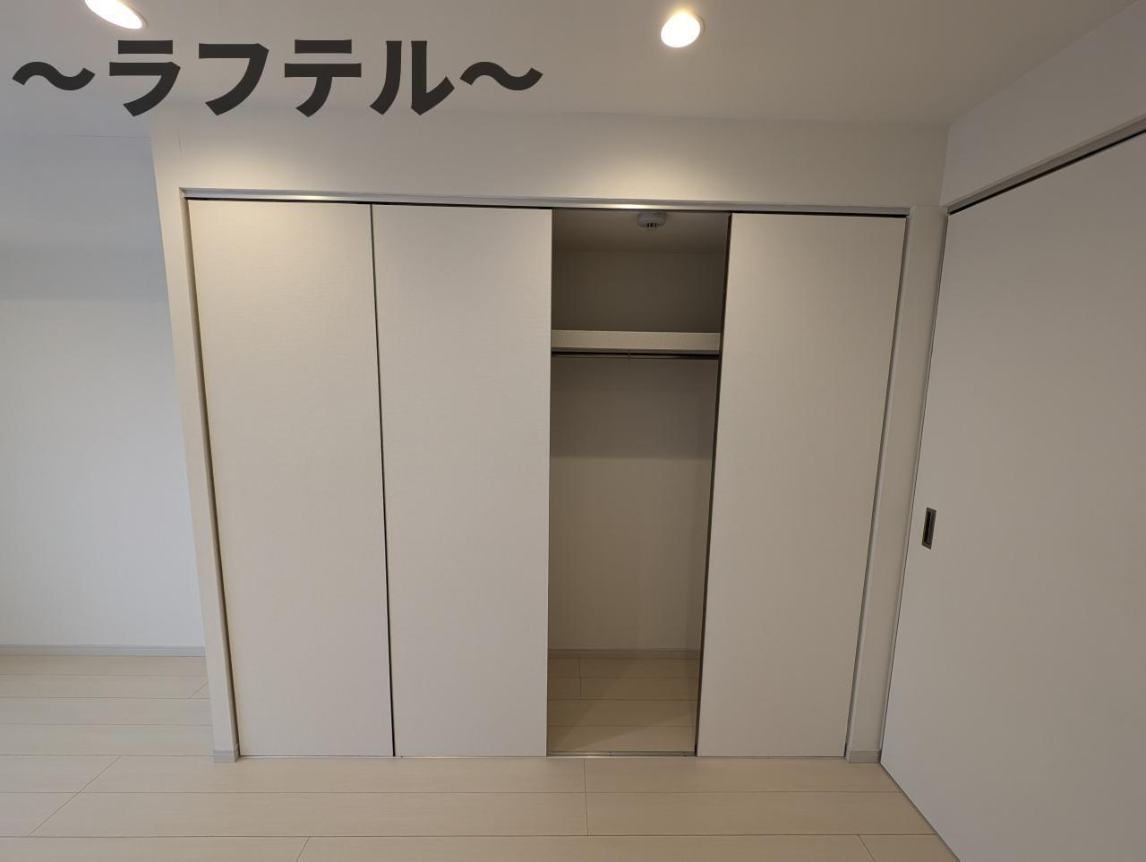 リブリ・grazioso 狭山の収納