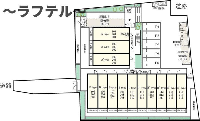 リブリ・grazioso 狭山の区画図