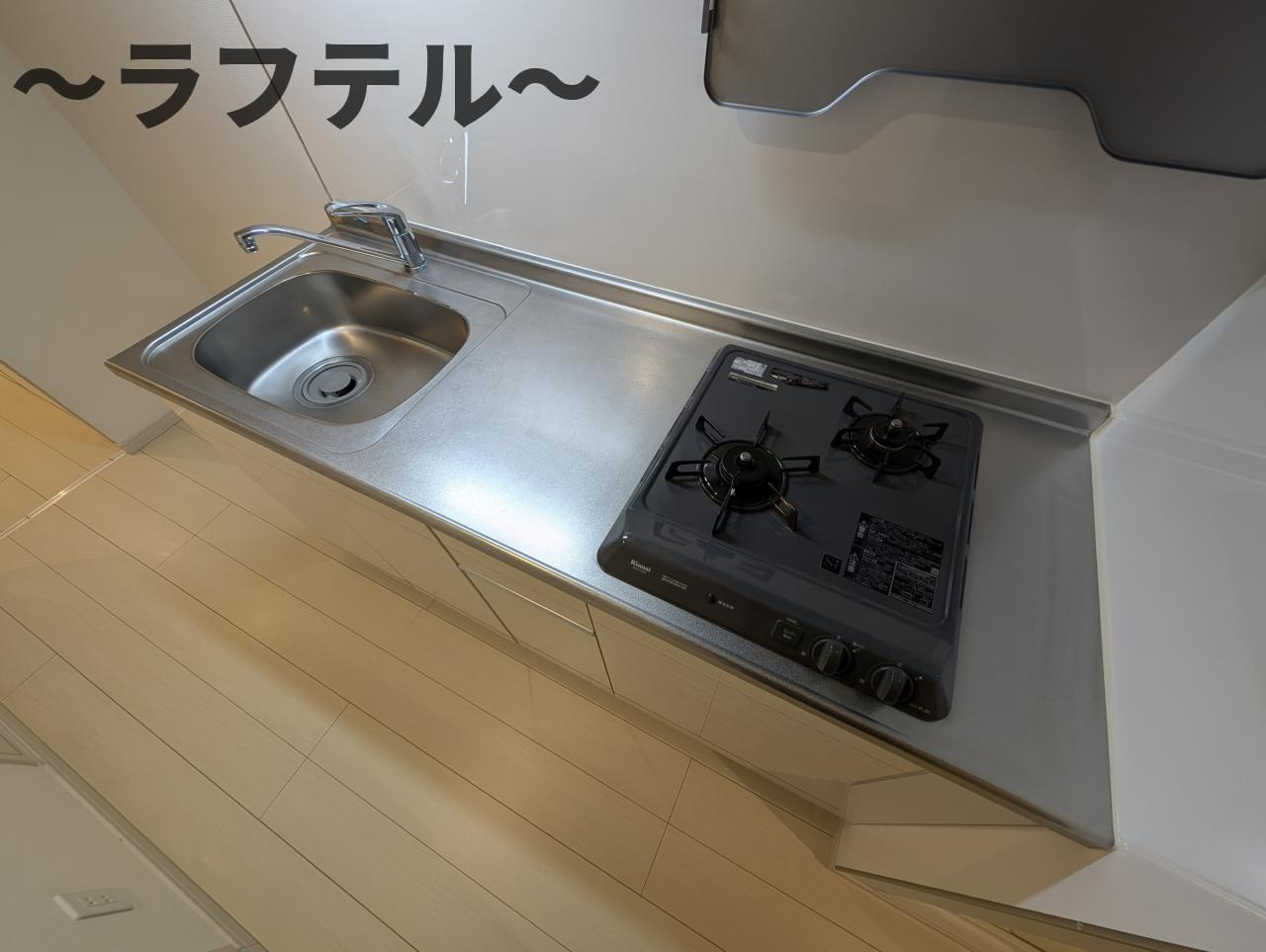 リブリ・grazioso 狭山のキッチン