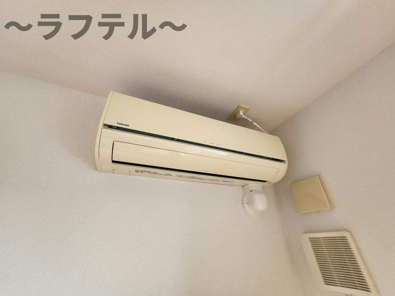 オーガスタAの設備|別部屋イメージ写真