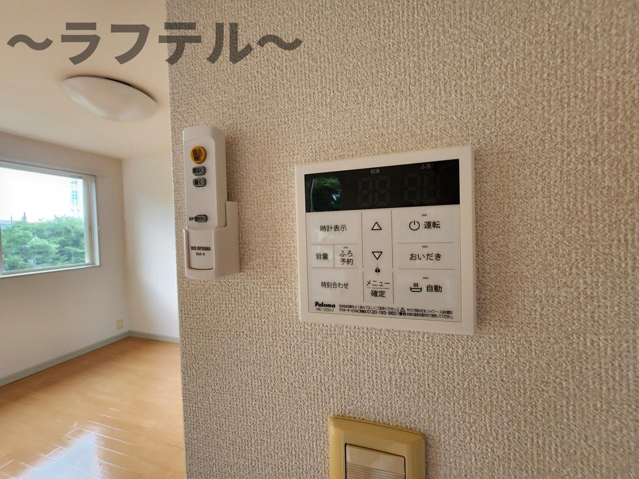 オーガスタAの設備|別部屋イメージ写真