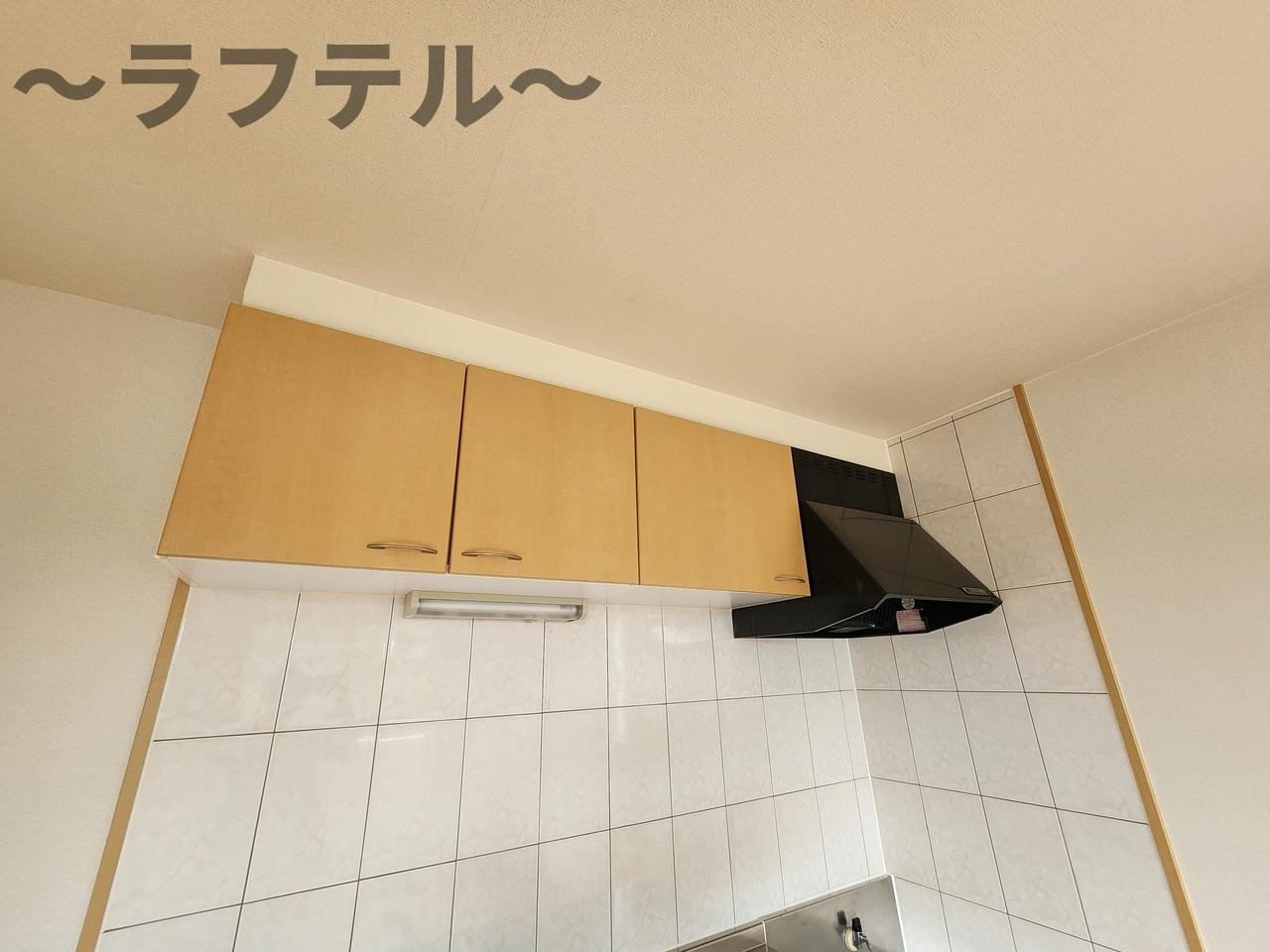 オーガスタAのキッチン|別部屋イメージ写真