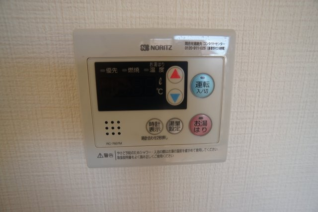 サンシャイン一番館の設備