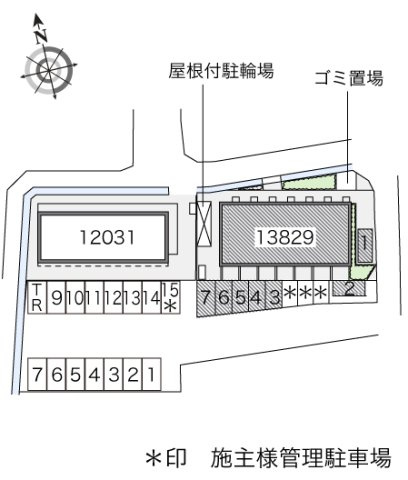 レオパレスＫＩＨＡＲＡＰａｒｔⅡのその他
