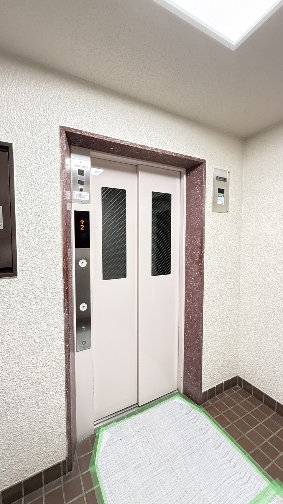 トーカン六甲キャスティールの外観