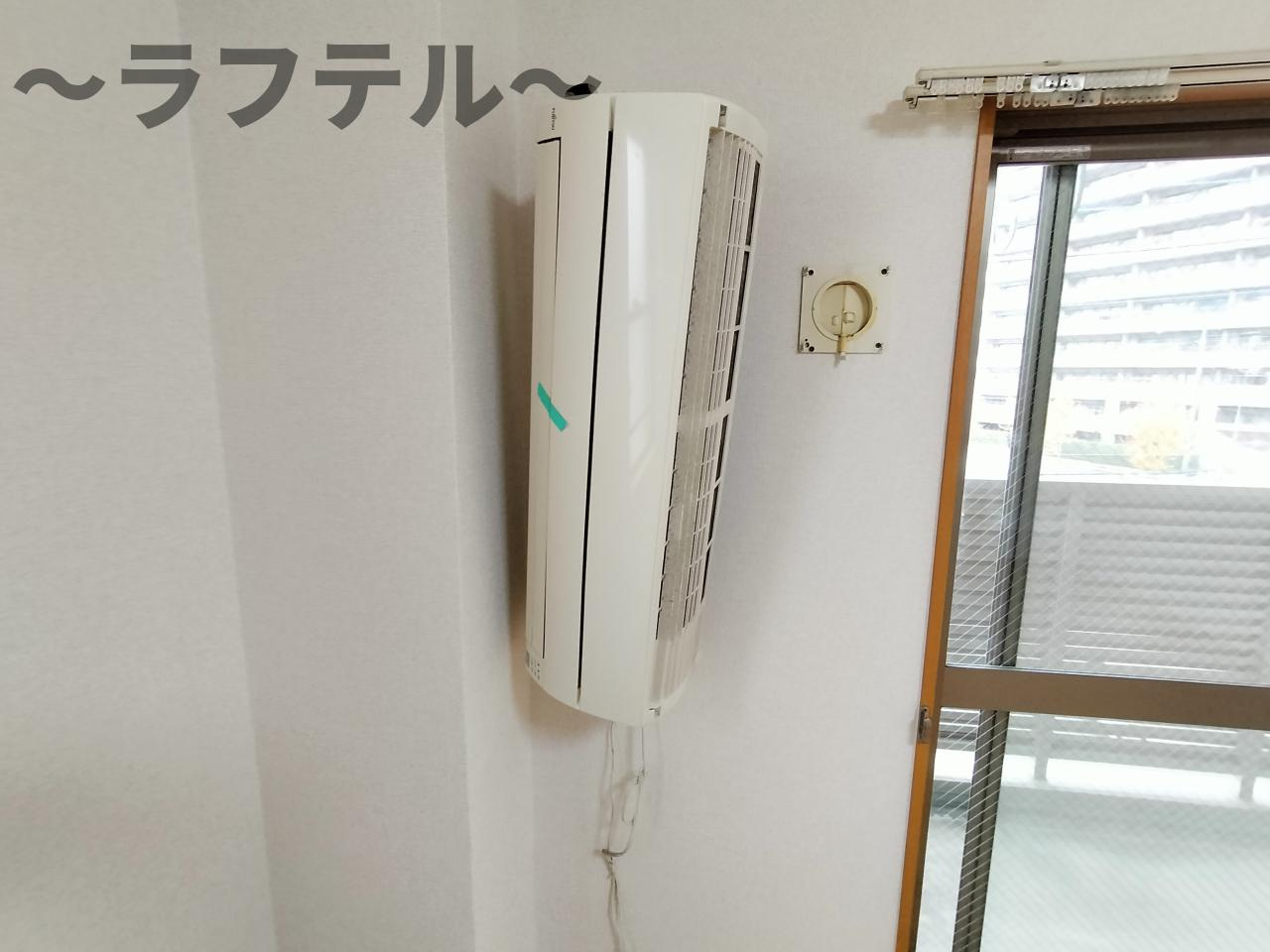 所沢市泉町のアパートの設備|別部屋イメージ写真
