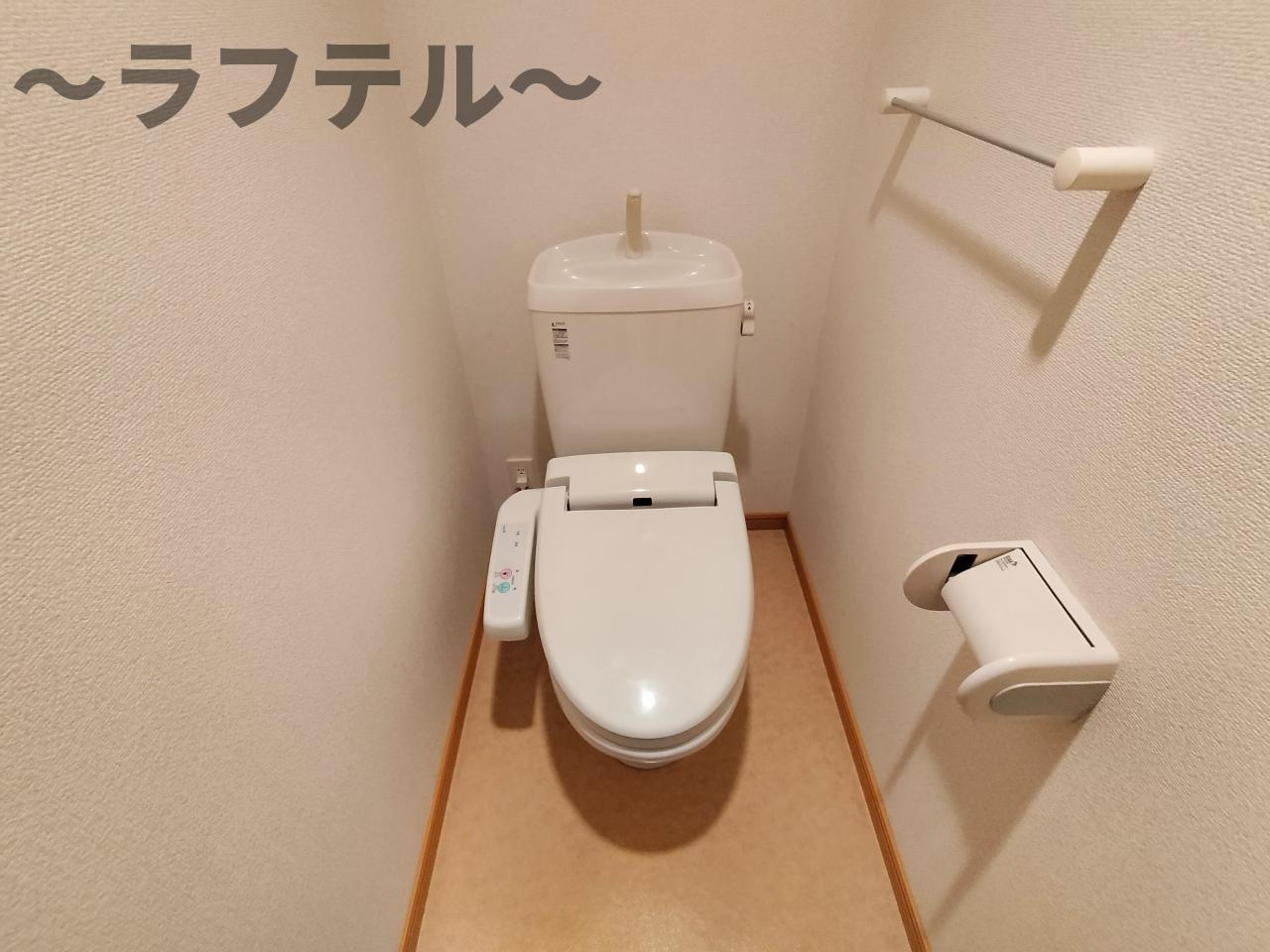 所沢市泉町のアパートのトイレ|別部屋イメージ写真
