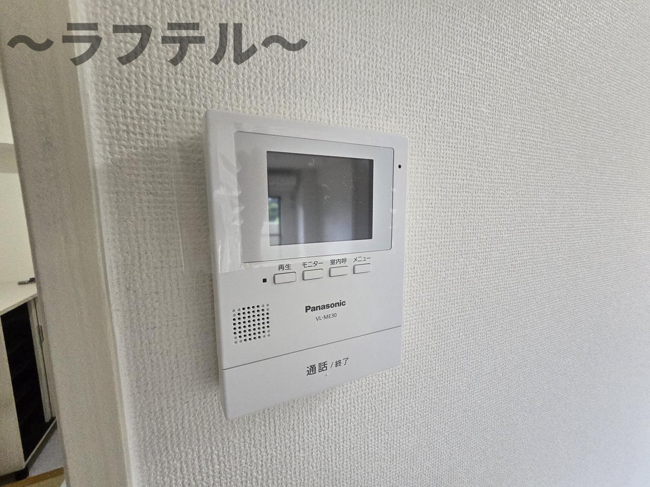 入間市河原町の賃貸マンションのセキュリティ|別部屋イメージ