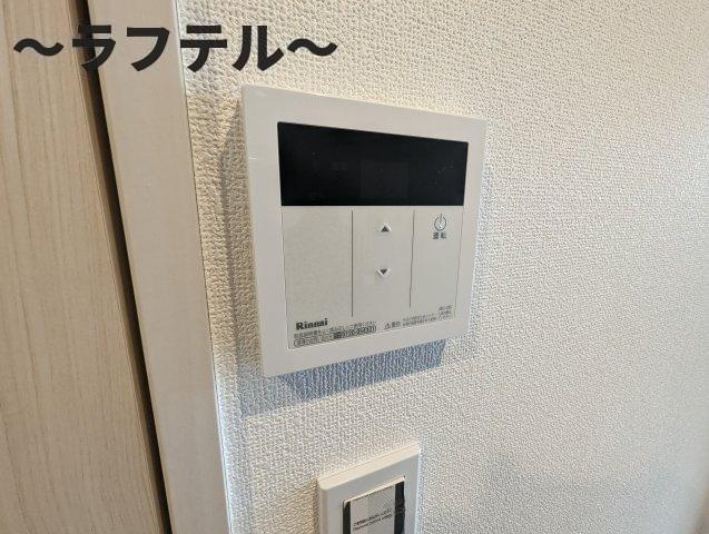 エクセラン所沢のセキュリティ|別部屋イメージ写真