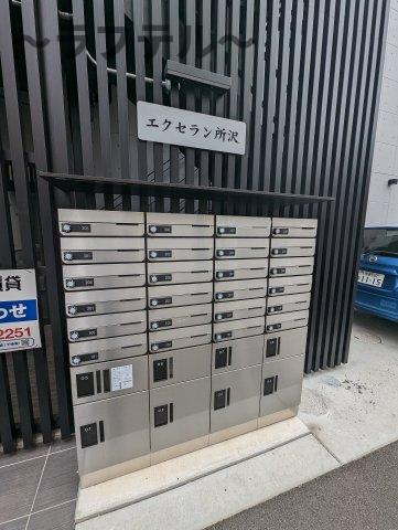 エクセラン所沢の設備