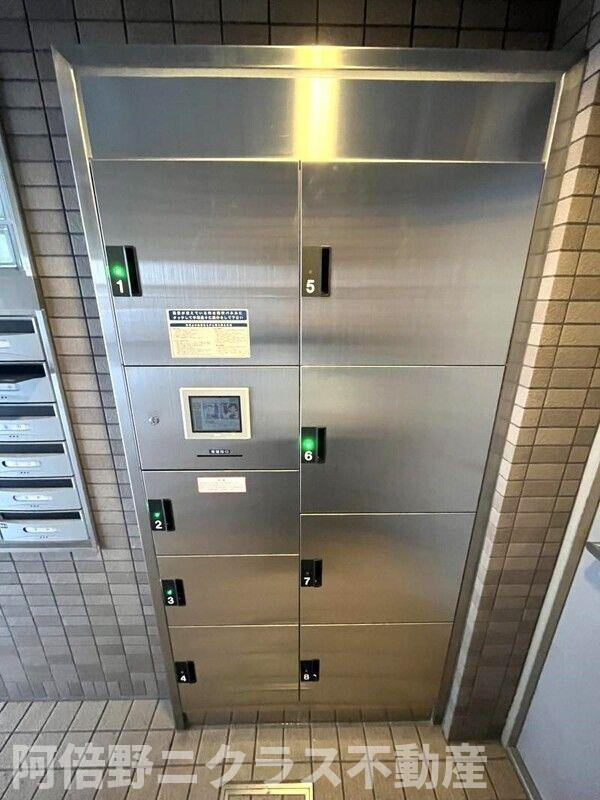 ラヴェニールのその他共用部分