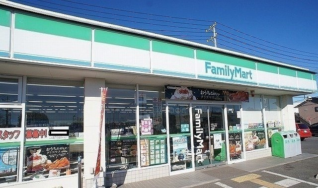 グラン　セーヌの周辺|ファミリーマート 入間東町店まで450m