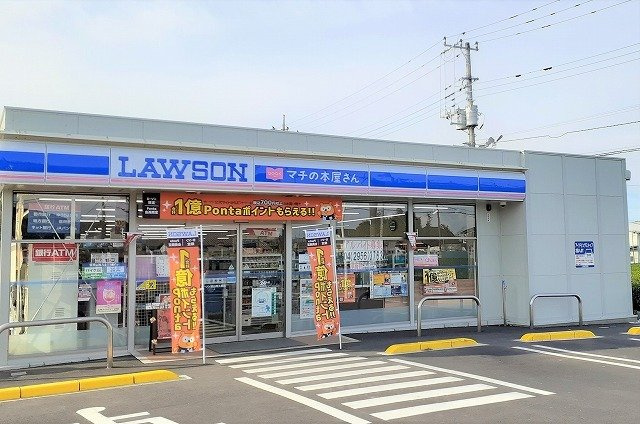グラン　セーヌの周辺|ローソン 狭山南入曽店まで900m