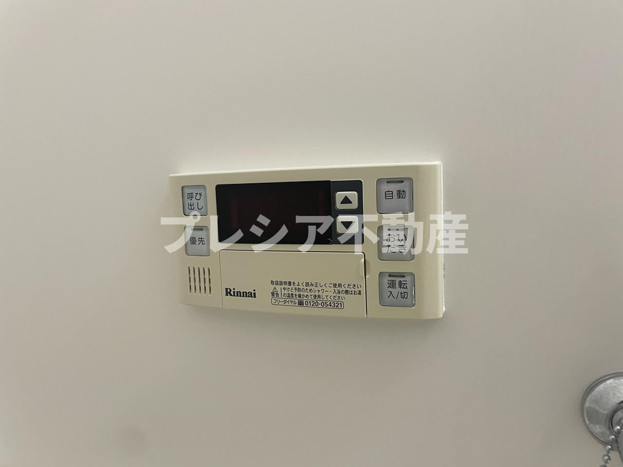 甲子園第2松並ハイツの設備