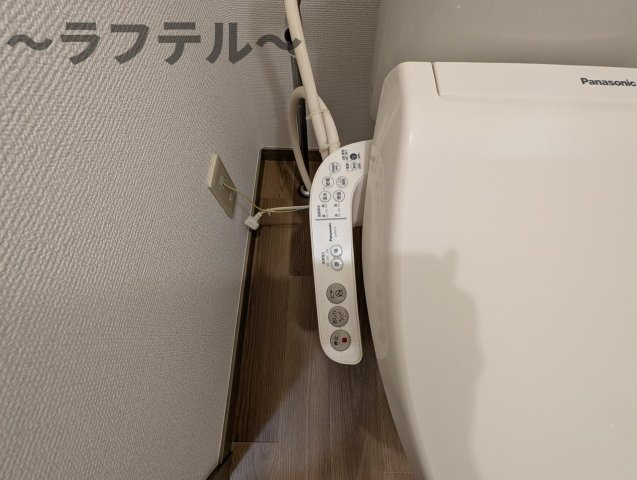 パナステージⅡのトイレ|別部屋イメージ写真