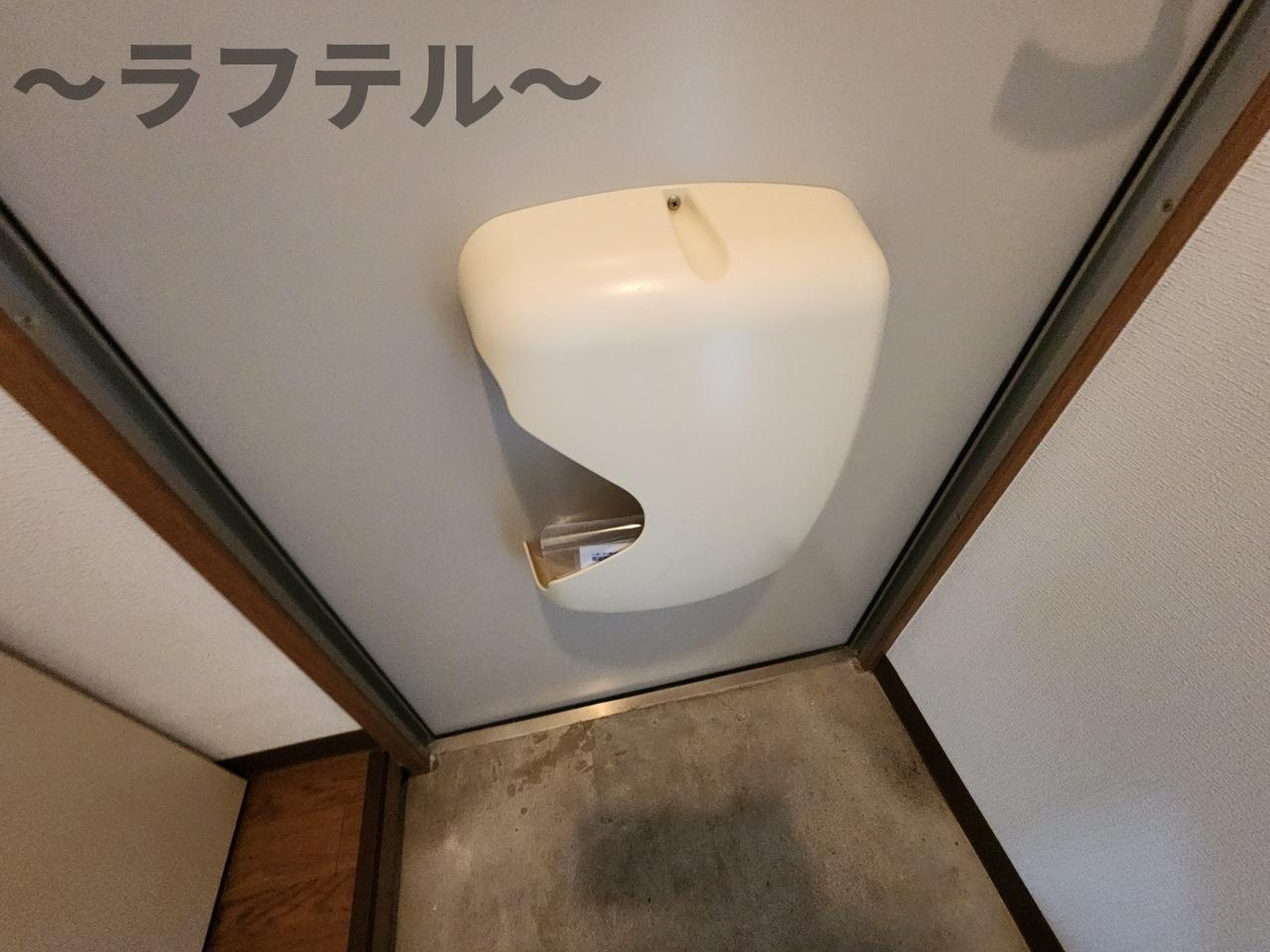 アビタシオン下山口の設備|別部屋イメージ写真