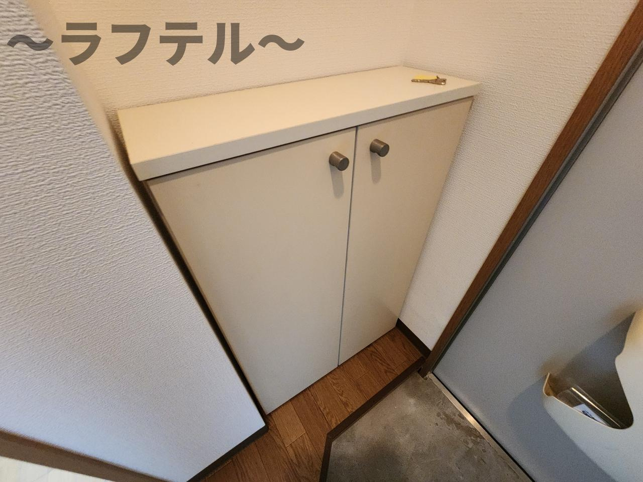 アビタシオン下山口の玄関|別部屋イメージ写真