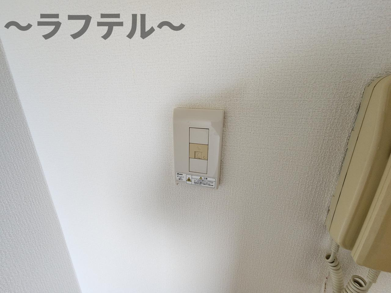 アビタシオン下山口の設備|別部屋イメージ写真