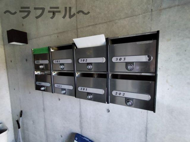 アビタシオン下山口のその他共用部分