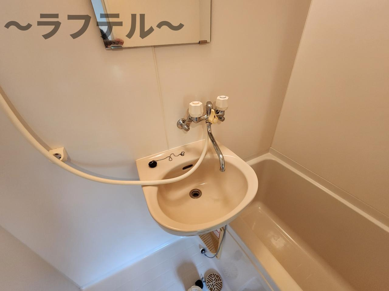 アビタシオン下山口の洗面所|別部屋イメージ写真