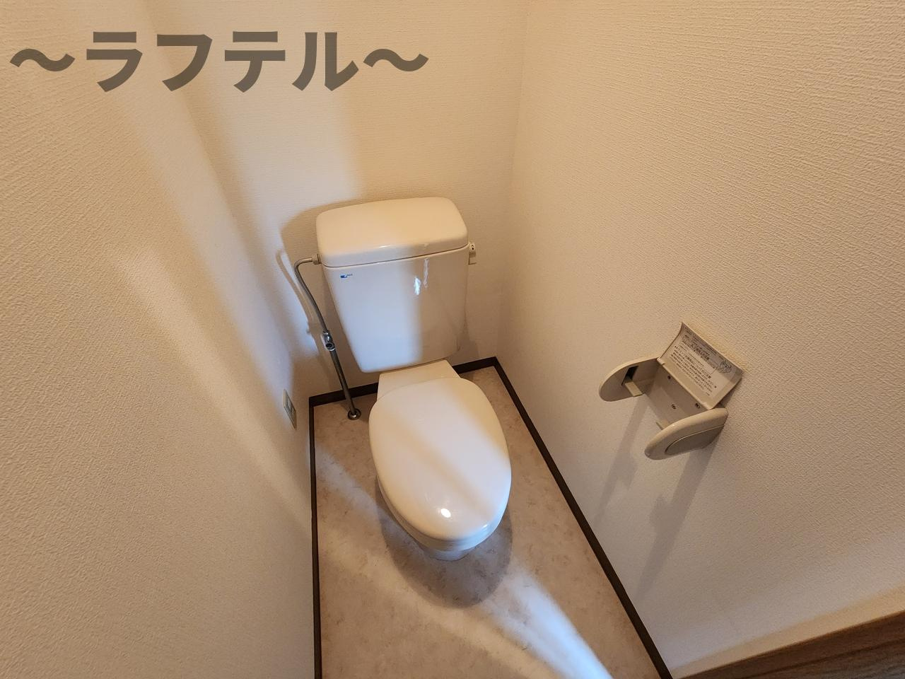 アビタシオン下山口のトイレ|別部屋イメージ写真