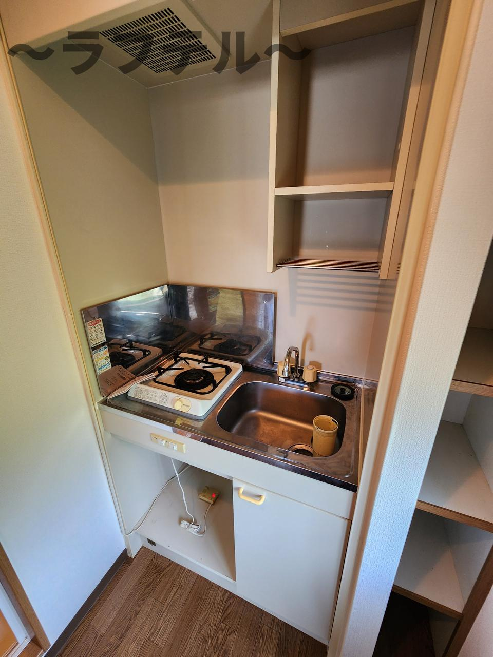 アビタシオン下山口のキッチン|別部屋イメージ写真