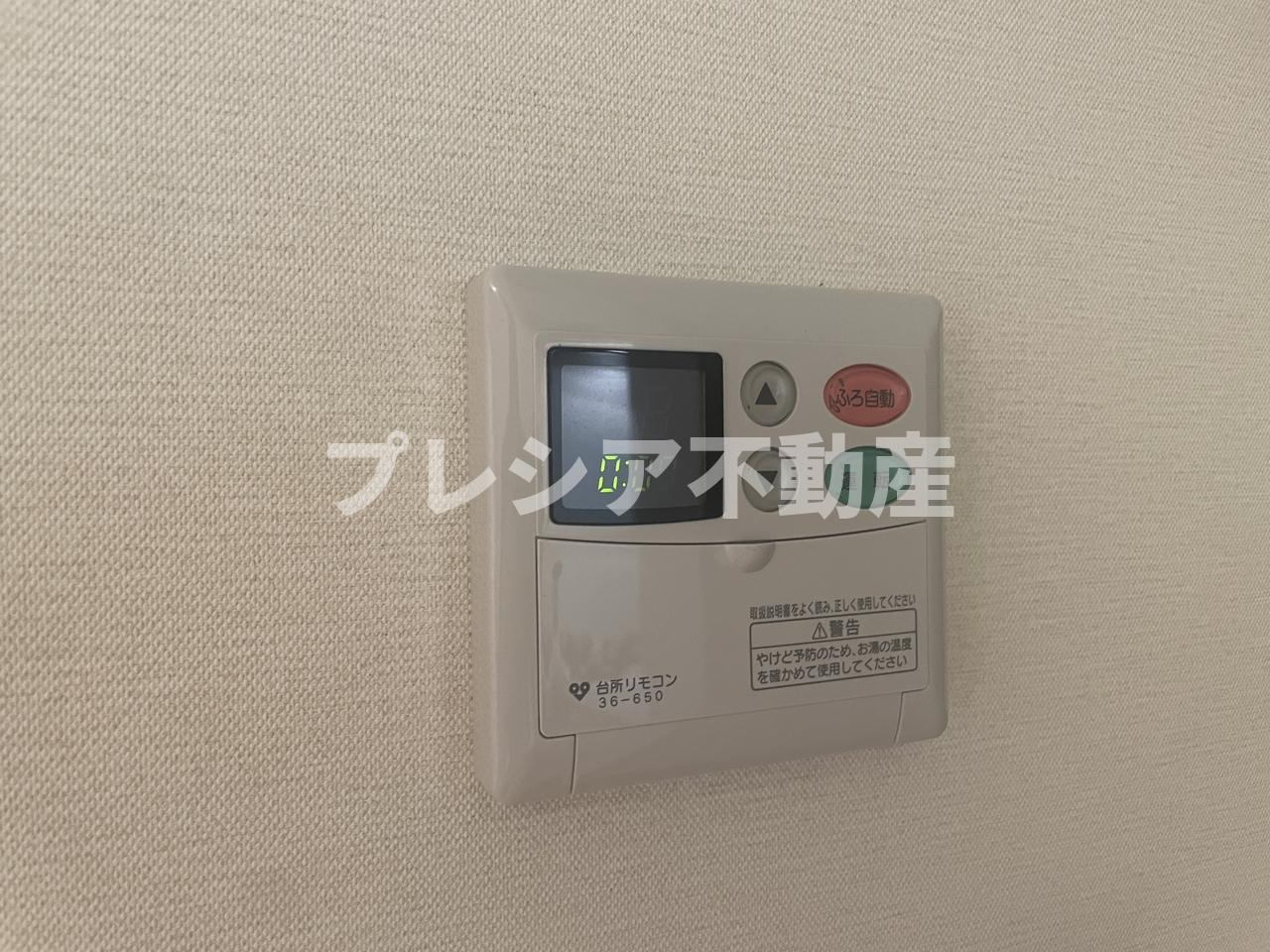 恒風園マンションのその他共用部分