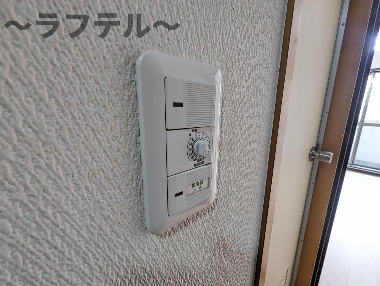 ことぶき壱番館の設備|別号室イメージ