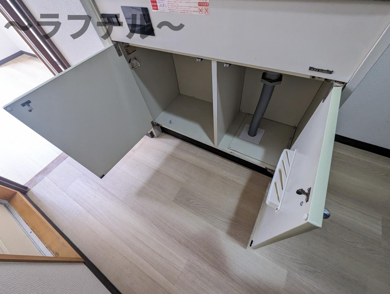 ことぶき壱番館の収納|別号室イメージ