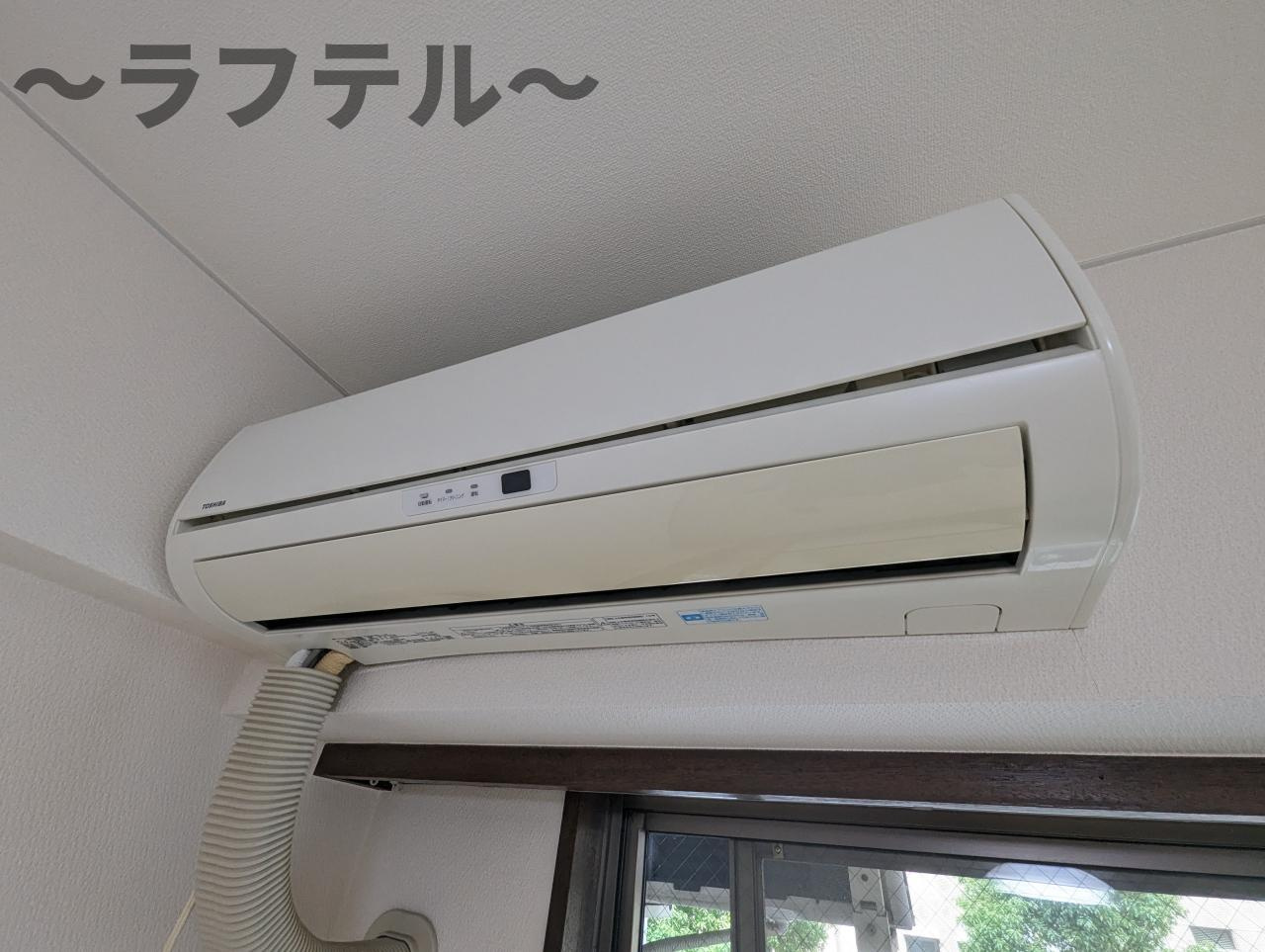 ことぶき壱番館の設備|別号室イメージ