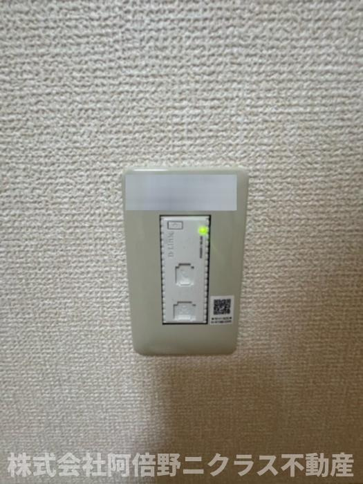 ロイヤルカーサ阿倍野のその他