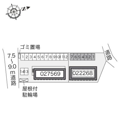 レオパレスはくほうのその他