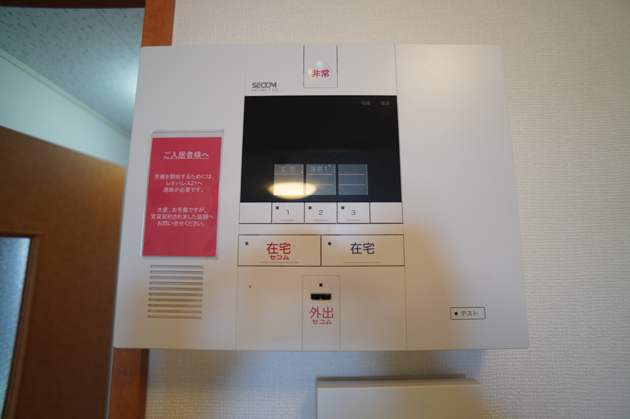 レオパレスカーサのセキュリティ