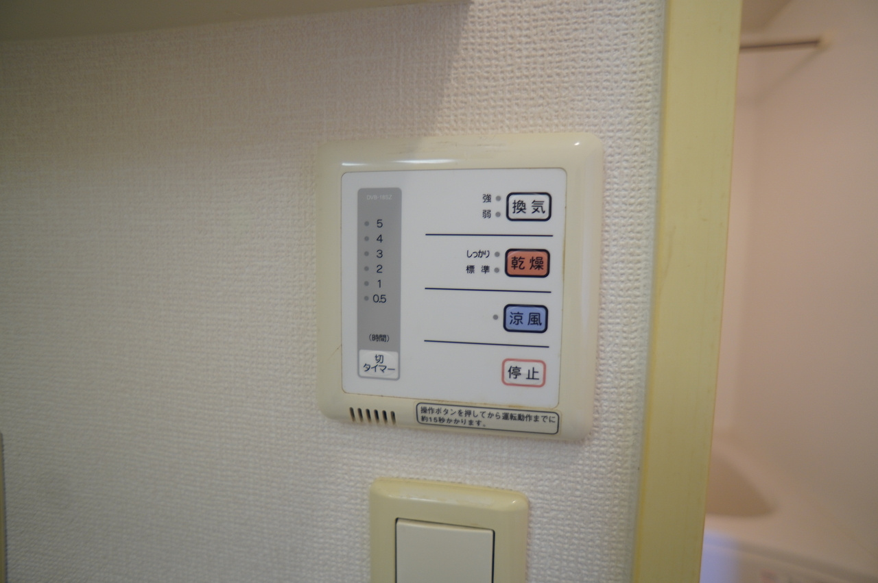 レオパレスカーサの設備